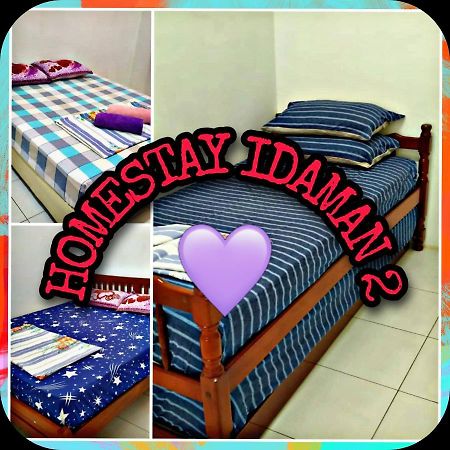 Homestay Bukit Kayu Hitam With 3 Bedrooms Not Sharing Free Wifi エクステリア 写真
